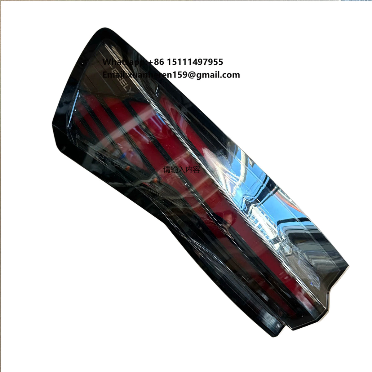 Geely Front Rear 8894631401 Sequence Turn Signals Start Animation