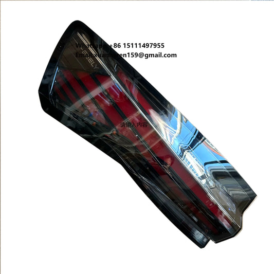 Geely Front Rear 8894631401 Sequence Turn Signals Start Animation