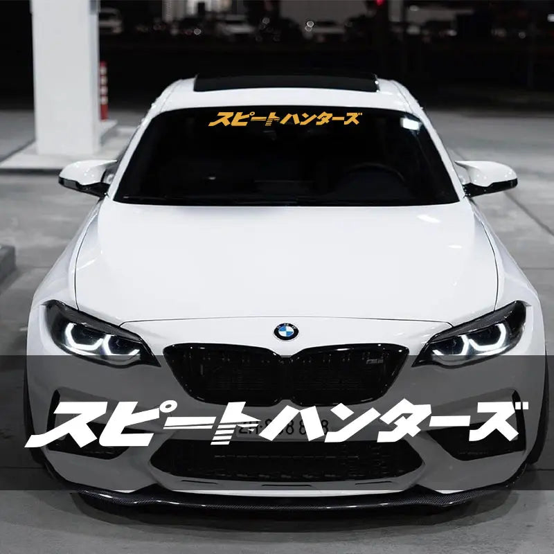 Japanese Front Window Sticker Jdm Street Racing Windshield