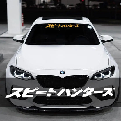 Japanese Front Window Sticker Jdm Street Racing Windshield