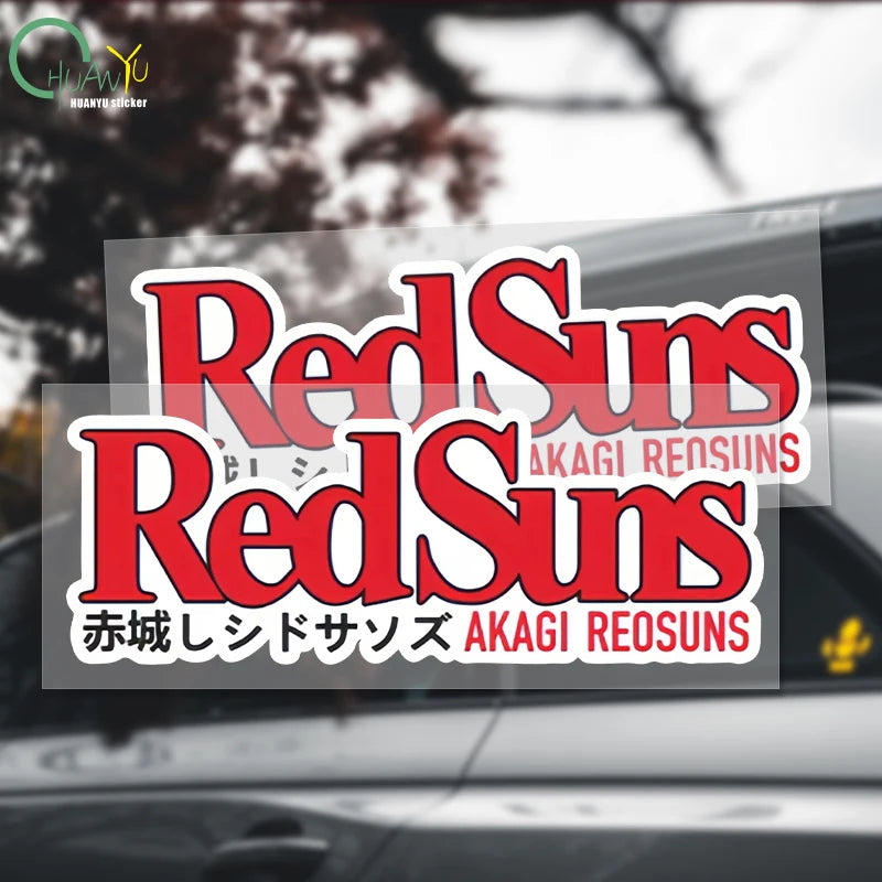 Initial D Chicheng Redsuns Red Sun Racing Team Reflective
