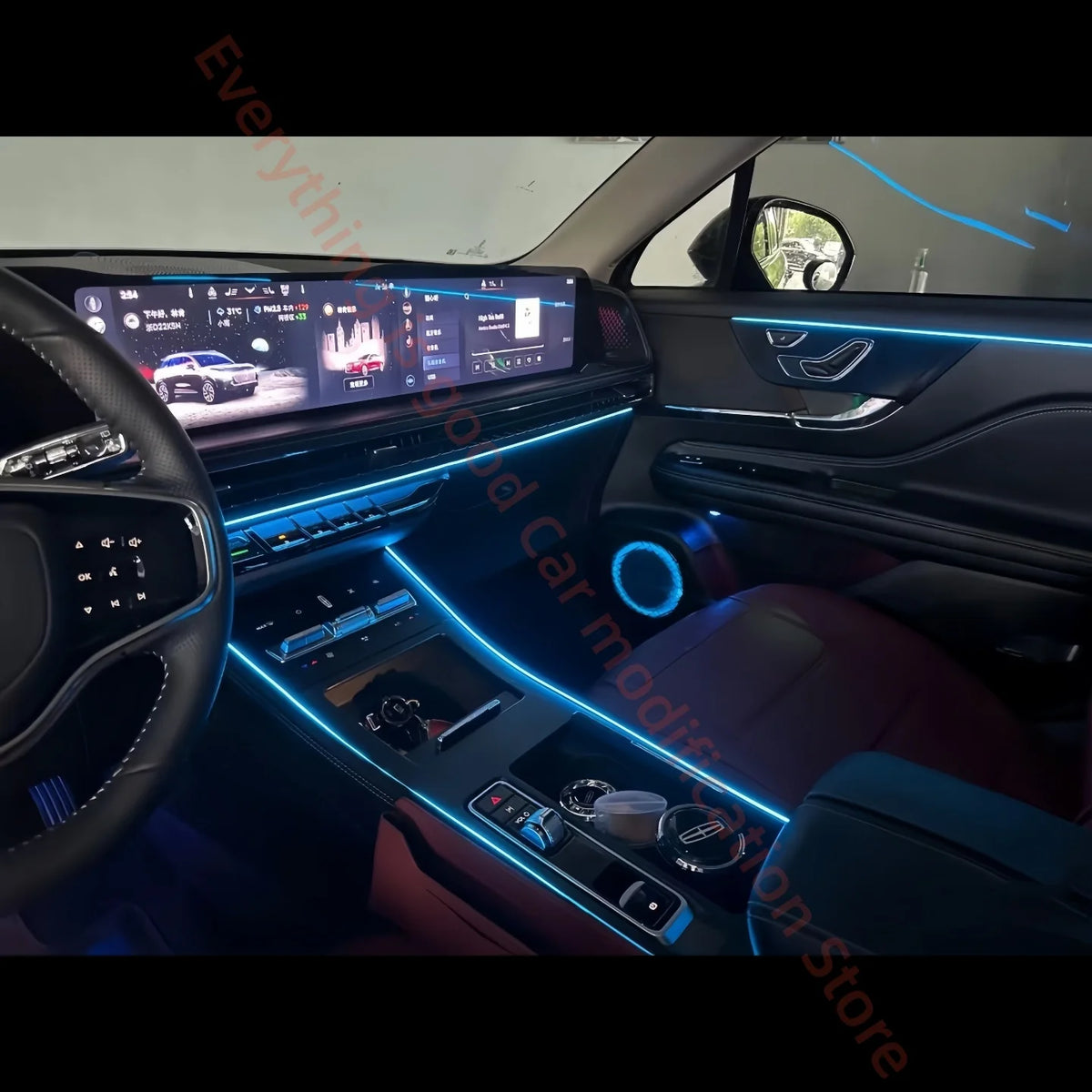 For Lincoln Corsair 2020+ Automotive Interior Atmosphere