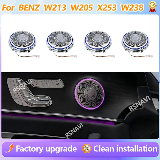For Benz W205 W213 X253 W238 C E Glc Class Coupe Ambient Door