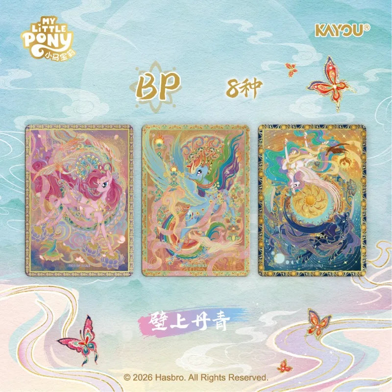 For Card Genuine Kayou My Little Pony Friendship Eternal Starry