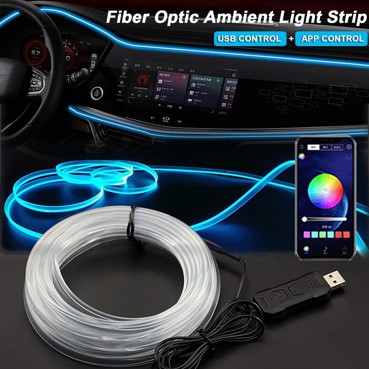 5M RGB Interior Ambient Strip Invisible USB Fiber Optic