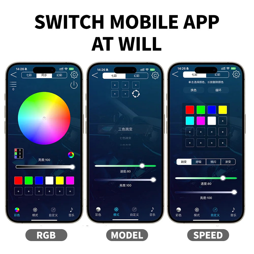 2PCS Mobile APP Control Angel Devil Demon Eye Ambient