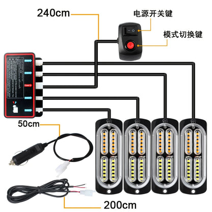 Strobe Set 24LED 12V SUV Ambulance Flashing Switch Red