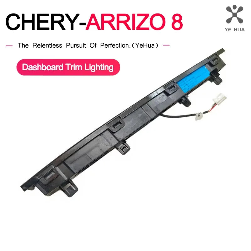 For Chery Arrizo 8 2022-2025 Glove Box Ambient Dashboard Trim