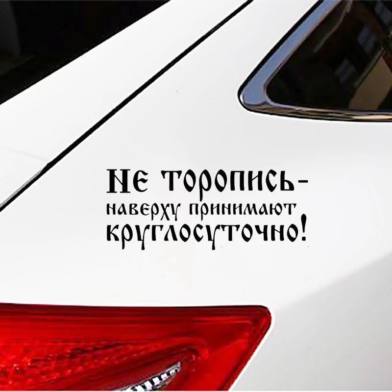 Vinyl Decal Sticker Waterproof Decors On Bumper Rear Window