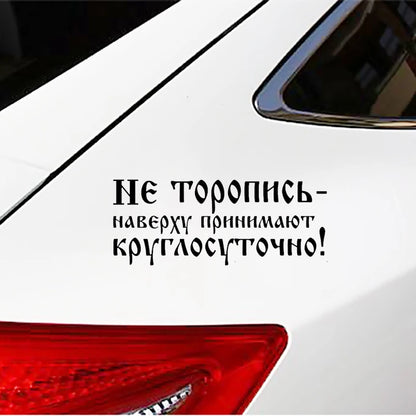 Vinyl Decal Sticker Waterproof Decors On Bumper Rear Window