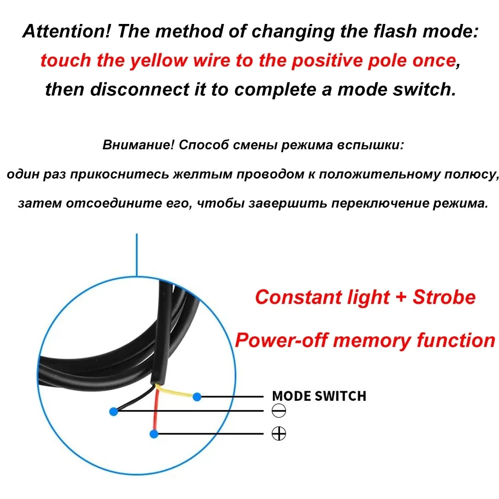 1PC 2PCS 4PCS Stroboscopes Strobe 12 Flash Truck 12-24v