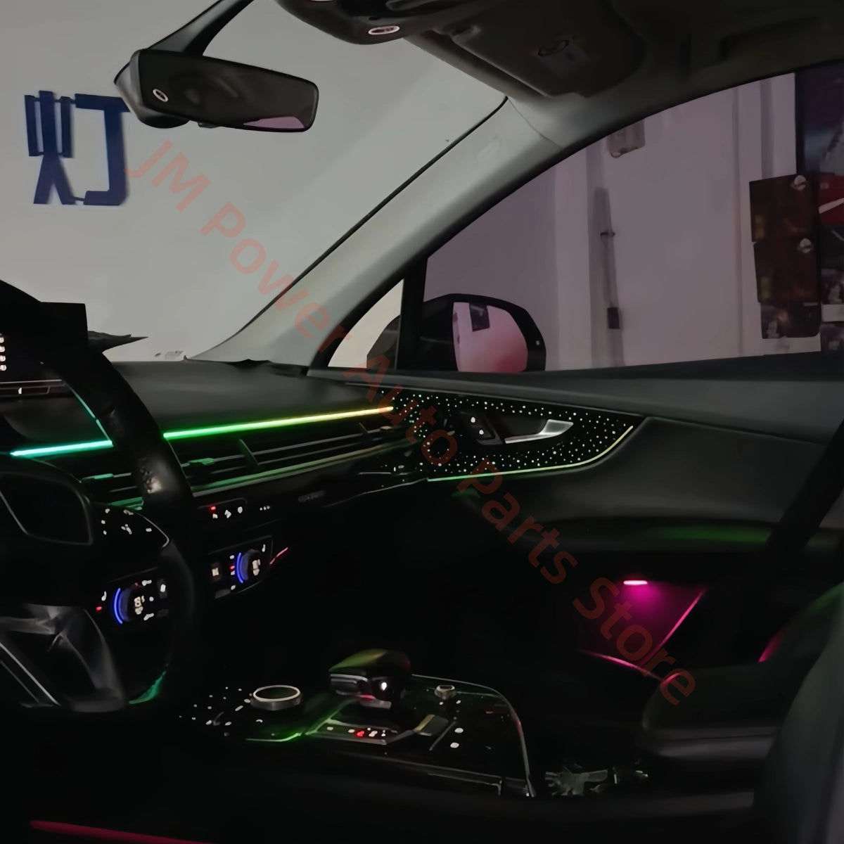 For Audi Q7 2016-2019 LED Atmosphere Fit Interior Lighting