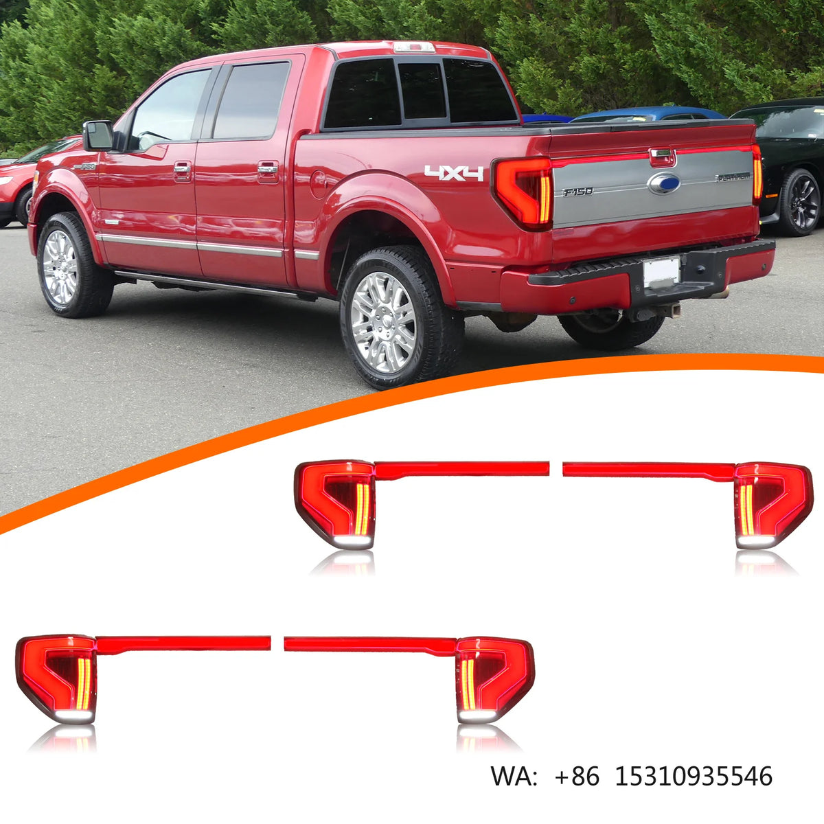 For Ford F150 F-150 2009-2014 Modified Trunk Tail Rear Taillights