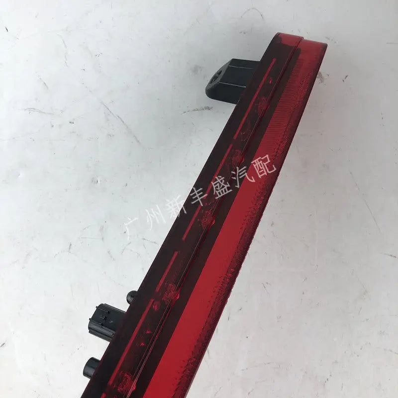 For Honda 2014-2015 Civic Additional Brake Assembly