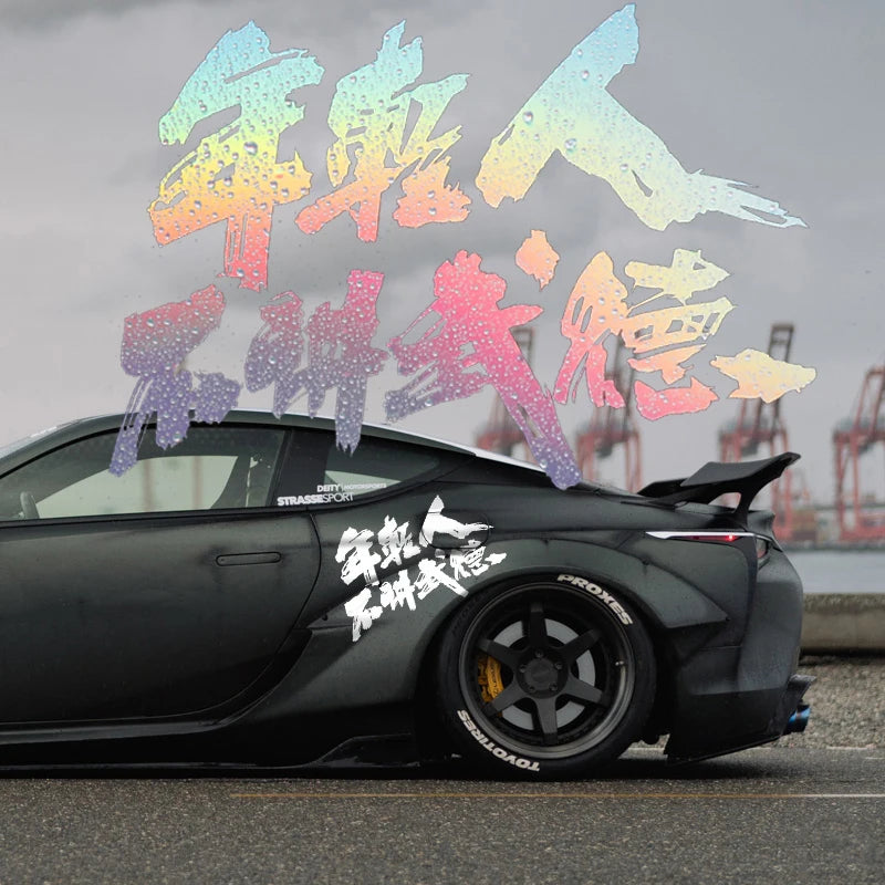 Jdm Funny Chinese Language Sticker Reflective Bumper Door Window