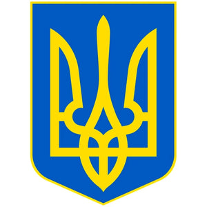 13CM Coat Arms Ukraine Funny Sticker Colorful Pvc Printed