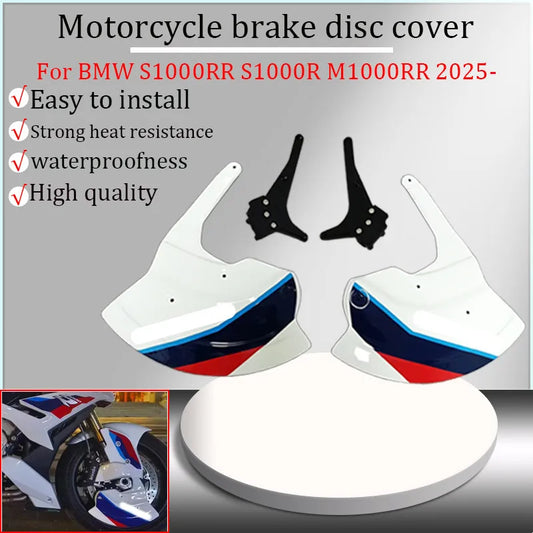 For BMW S1000RR S1000XR M1000RR S1000R 2021 2022 2023 Motorcycle