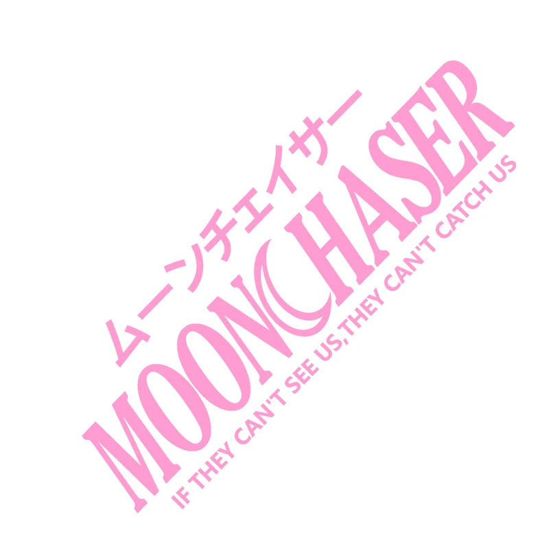 Jdm Moonchaser Sticker Windshield Banner Night Run Sport