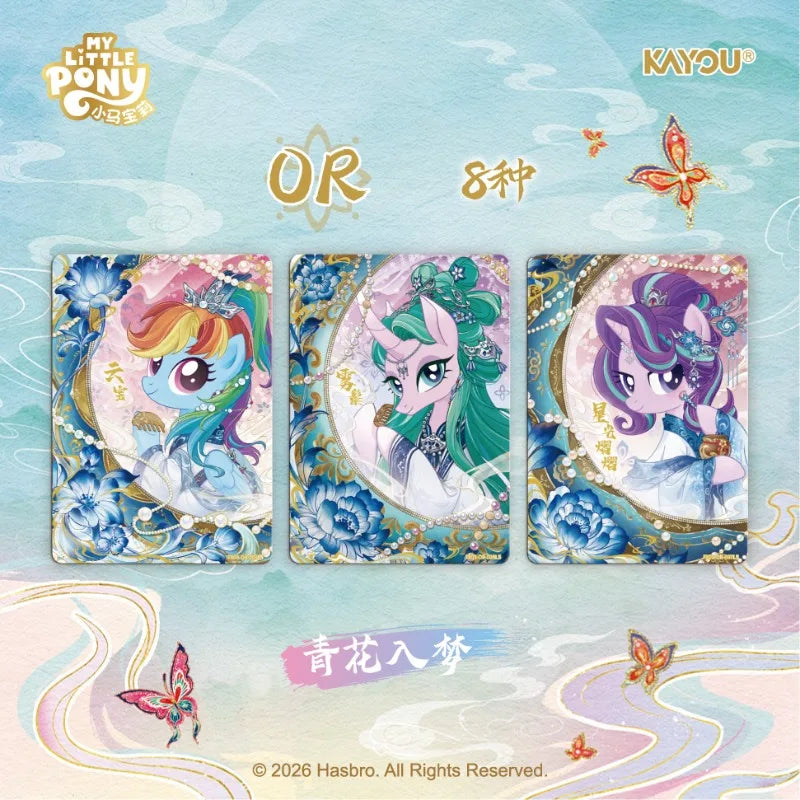 For Card Genuine Kayou My Little Pony Friendship Eternal Starry