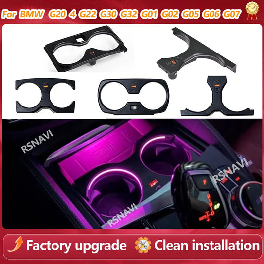 For BMW 3 Series 5 Series Cup Holder Frame Ambient 6GT X3 X4 X5