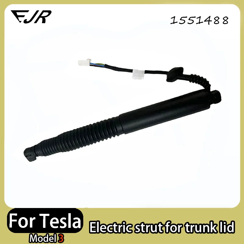 For 2021-2023 Tesla Model 3 1551488 Electric Strut Trunk Lid