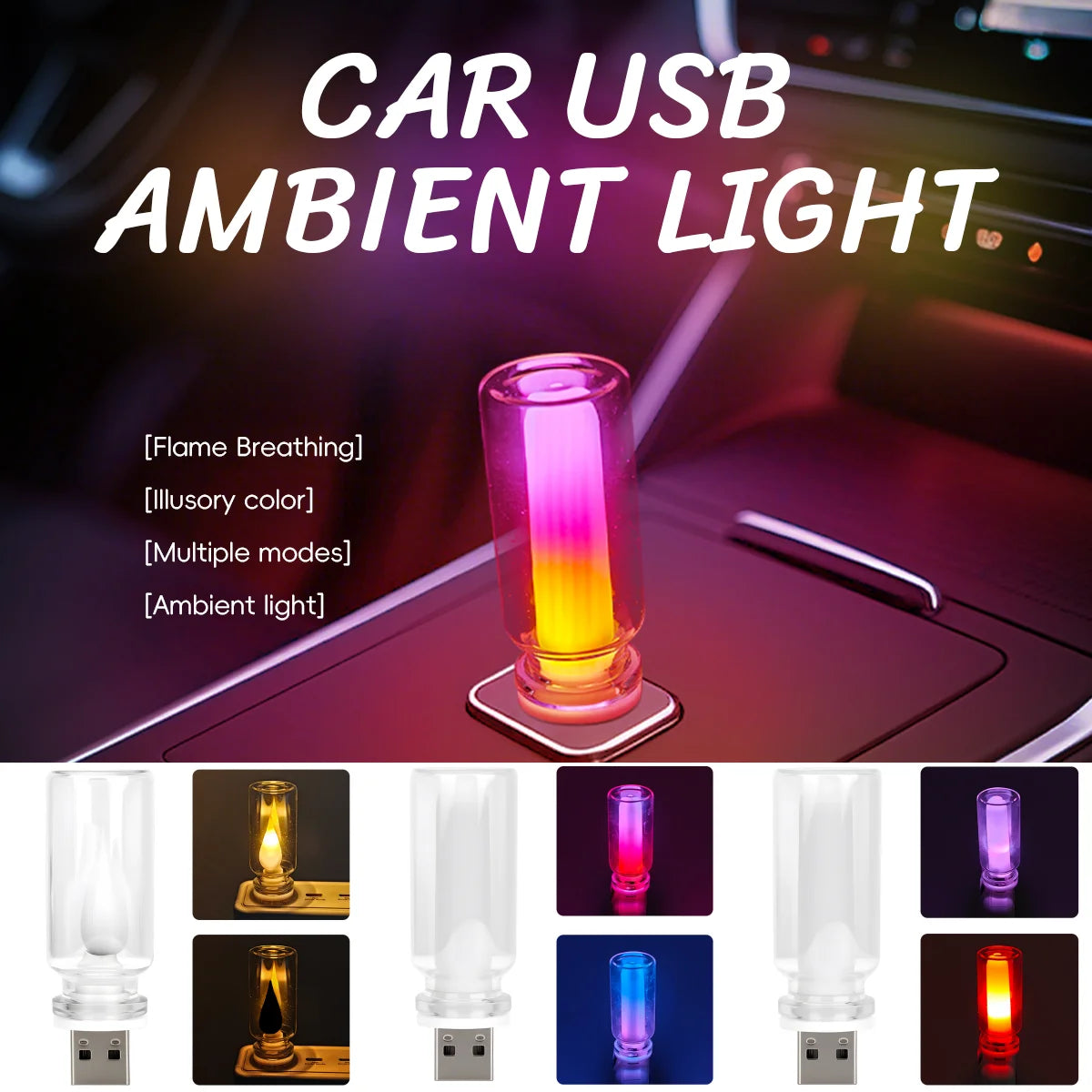 Ambient No Wiring USB Interior Breathing Wireless Colorful Night