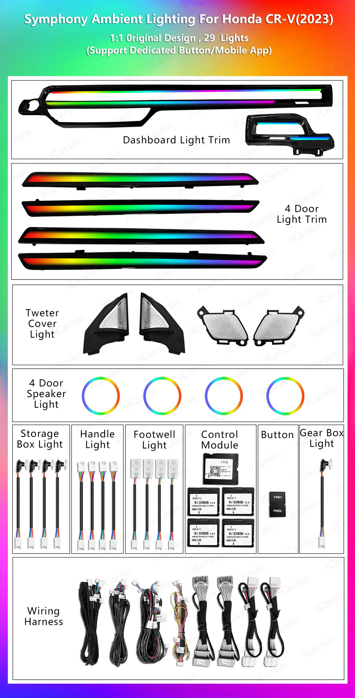 For Honda Crv CR-V 6TH Gen Icarsin Colors Dynamic Ambient 2023